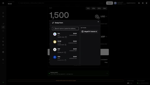WCM digital-asset trading interface with token swap dialog
